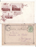 Ploiesti (Prahova) - litografie -RR, Circulata, Printata