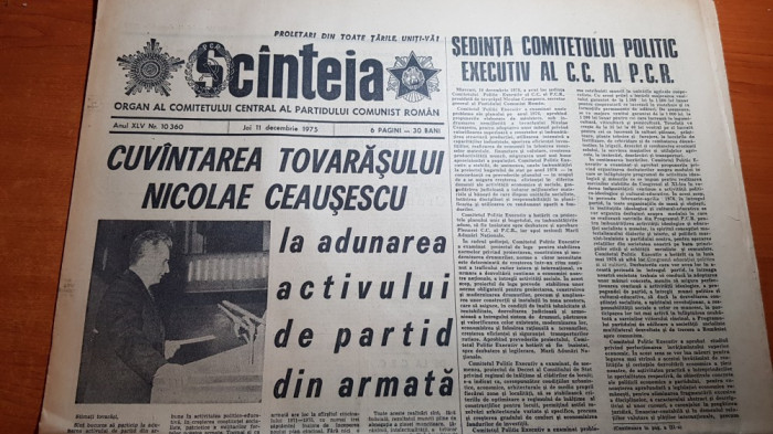 scanteia 11 decembrie 1975-cuvantarea lui ceausescu la academia militara