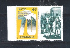 ROMANIA 2015 - ZIUA VICTORIEI, 70 DE ANI - VINIETA 4, MNH - LP 2065a foto