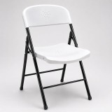 Scaun pliant din plastic, alb, inaltime 78 cm, sezut 40x40 cm