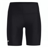 Pantaloni scurti Under Armour Armour Bike Short