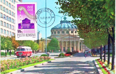 Romania 1969, CM, Ateneul din Bucuresti foto