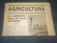 REVISTA AGRICULTURA 1 OCTOMBRIE 1970