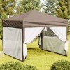VidaXL Cort pliabil pentru petrecere, pereți laterali, taupe, 3x3 m 93533