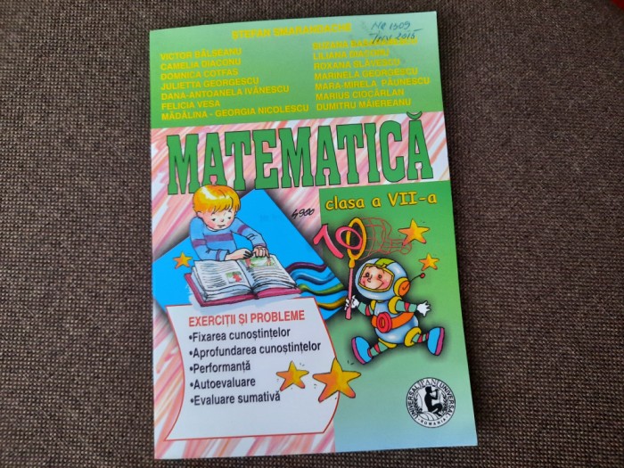 Stefan Smarandache - Matematica clasa a VII-a RF11/0