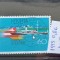 TS21 - Timbre serie - Elvetia - Helvetia 1993 Mi1501