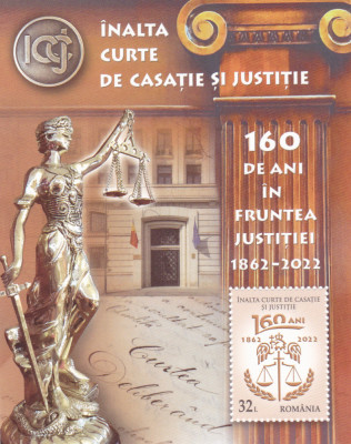 ROMANIA 2022 - INALTA CURTE DE CASATIE SI JUSTITIE, COLITA - LP 2371a foto