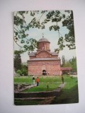 QW25 MS - Carte postala - tematica manastiri - vedere - Manastirea Curtea de Arges 1
