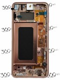 Display Samsung SM-G970 S10e FLAMINGO PINK / ROSE ( Service Pack )