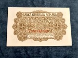 Bancnotă 25 bani BGR din 1917 UNC