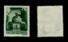 Ardealul de Nord 1945 Posta Salajului timbru local neuzat 3P/1P neuzat MNH, Nestampilat