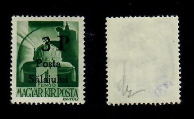 Ardealul de Nord 1945 Posta Salajului timbru local neuzat 3P/1P neuzat MNH foto