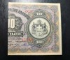 GRECIA 100 DRAHME 1917 JUMATATE AUNC