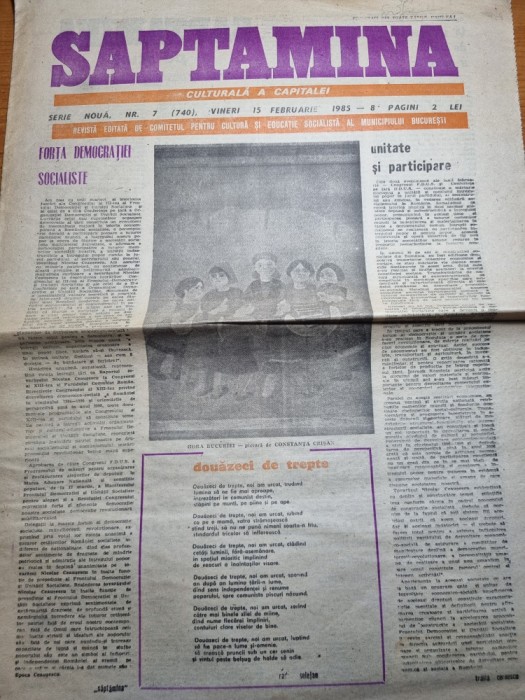 saptamana 15 februarie 1985-art. liviu rebreanu