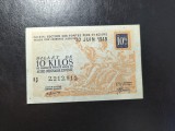FRANȚA BON VOUCHER 10 KG METAL AUNC-