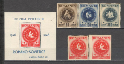 Romania.1946 ARLUS CR.44 foto