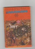 bnk ant Demna Senghelaia - Sanavardo