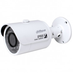 Camera supraveghere video exterior Dahua HDCVI BULLET HAC-HFW2200S, 2 MP, IR 20 m, 3.6 mm foto