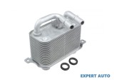 Radiator racire ulei BMW Seria 6 (2004-&gt;) [E63] #1