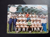 Foto FC Baia Mare 1982