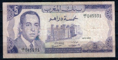 Maroc 1970 - 5 dirhams, circulata foto