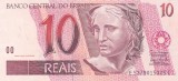 Bancnota Brazilia 10 Reais (1997) - P245Ak UNC