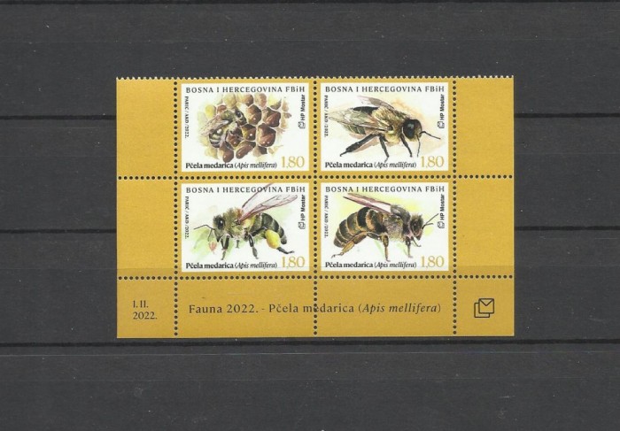 BOSNIA POSTA CROATA 2024 FAUNA INSECTE ALBINE