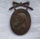 Medalia Barbație și Credinta , fara panglica