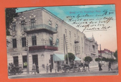 AMS - CP STRIJ, UCRAINA foto