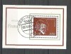 Germany DDR 1980 Frans Hals, perf. sheet, used H.011, Stampilat