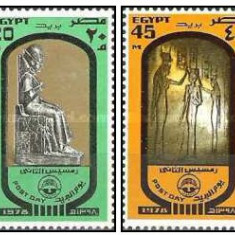 Egipt 1978 - Ziua marcii postale, serie neuzata