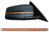 Stickere Oglinzi Laterale Portocaliu Mat MERCEDES Coupe C238 A B C E S Class CLA GLA CLS GLK W246 W204 W176 W117 W212 W207 W218 X156 X204 W221 Perform, KITT