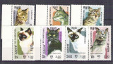 Cambodia 1985 Cats, MNH G.134, Nestampilat