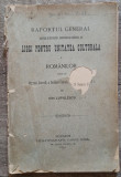 Raportul General al Ligei pentru Unitatea Culturala a Romanilor// 1892, Alta editura