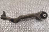 Braț curbat dreapta față BMW 2 Coupe F22, F87 2014 25390509