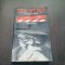ET TOUT LE RESTE EST FOLIE. MEMOIRES - BILLY WILDER (CARTE IN LIMBA FRANCEZA)
