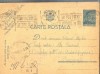 AX 196 CP VECHE-DOAMNEI COLONEL -TANTI-RADIO-RADIO-DIFUZIUNE-BUCURESTI-CIRC.1942, Circulata, Printata