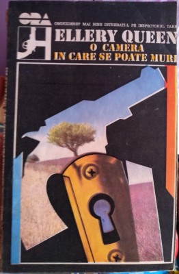 O cameră &amp;icirc;n care se poate muri foto