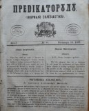 Cumpara ieftin Predicatorul ( Jurnal eclesiastic ), an 1, nr.51, 1857, alafbetul de tranzitie
