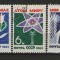 URSS 1963 - Lumea fără arme, serie stampilata
