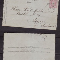 Austria 1889 Postal History Rare Old postcard postal stationery to Leipzig D.990