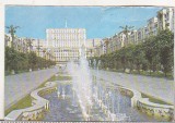 bnk cld Calendar de buzunar - 1990 - Ministerul Turismului - Bucuresti - Casa Republicii