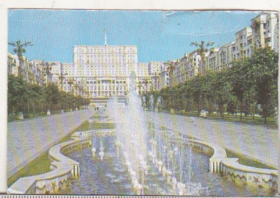 bnk cld Calendar de buzunar - 1990 - Ministerul Turismului - Bucuresti - Casa Republicii foto