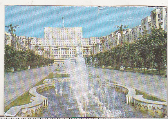 bnk cld Calendar de buzunar - 1990 - Ministerul Turismului - Bucuresti - Casa Republicii