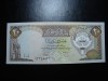 KUWEIT 20 DINARI UNC