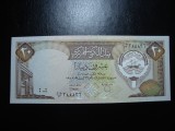 KUWEIT 20 DINARI UNC
