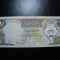 KUWEIT 20 DINARI UNC