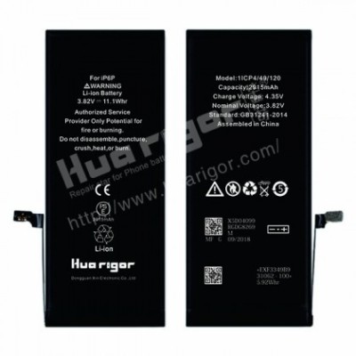 Acumulator Li-Ion, Huarigor (FULL APN) Apple iPhone 6 Plus foto