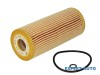 Filtru ulei Audi A4 (2004-2008) [8E , B7], Array