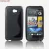 Husa Silicon S-Line Neagra HTC Desire 601 Zara - Protectie Telefon Flexibila